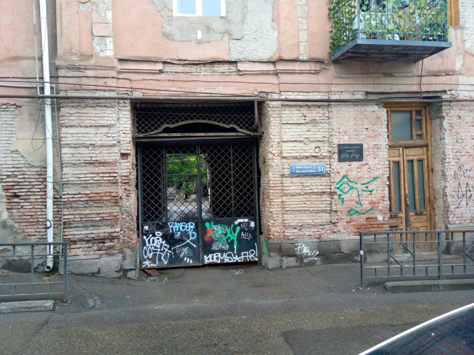 Birdhome In Tbilisi Exterior foto
